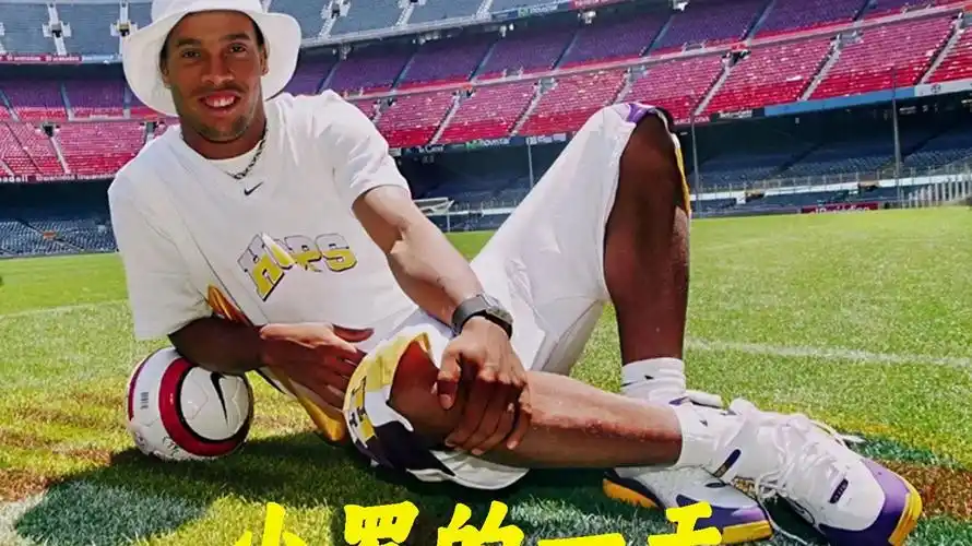 创新草皮管