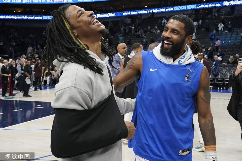 令人称羡达 令人称羡达