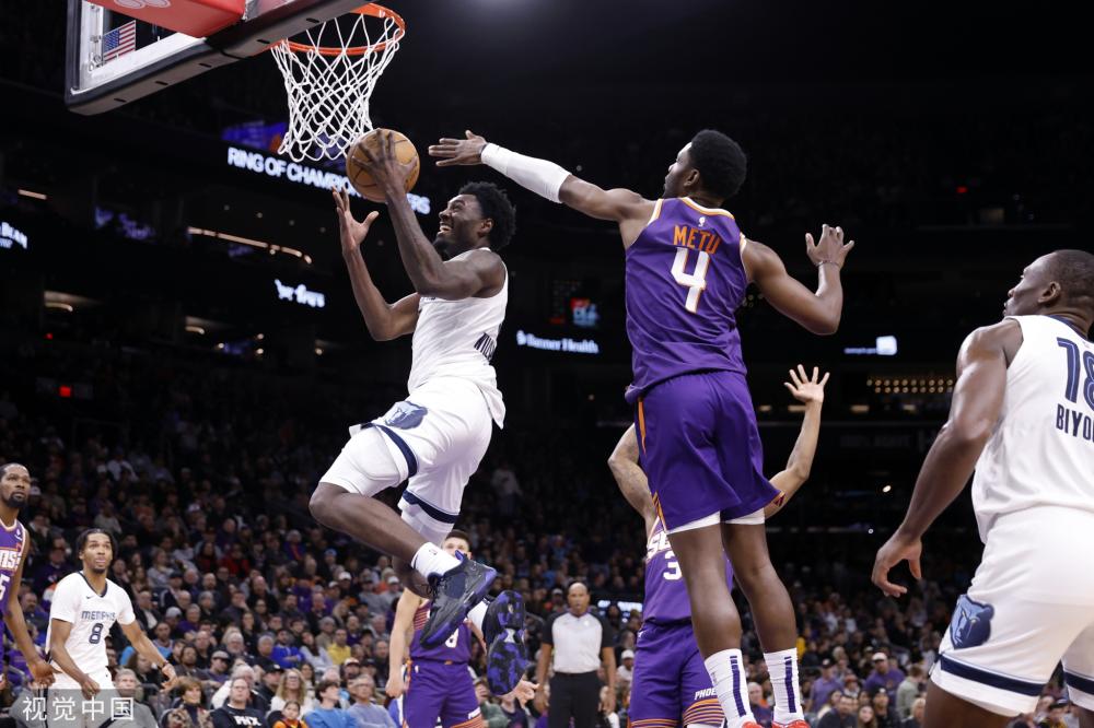 罗德里的追 罗德里的追